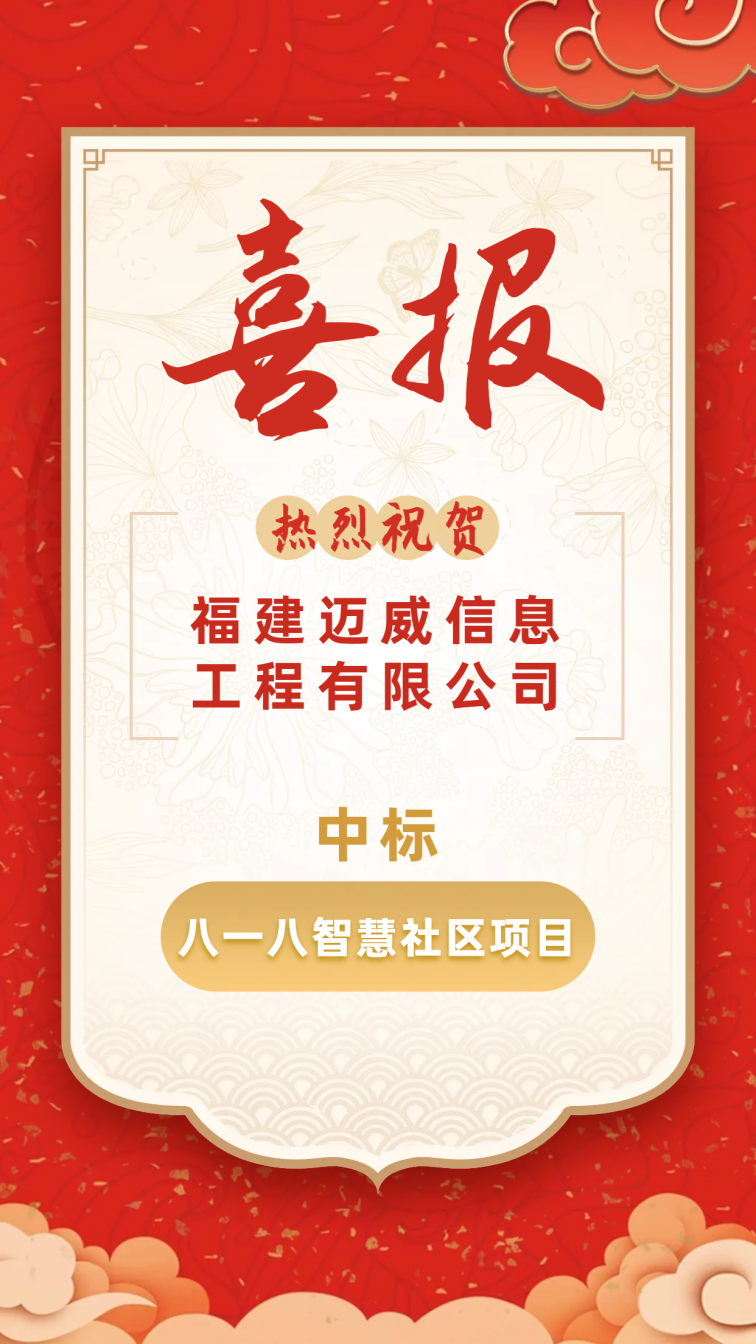 實(shí)景時(shí)尚風(fēng)穿搭ootd帶貨圖文模板小紅書(shū)封面_副本.png